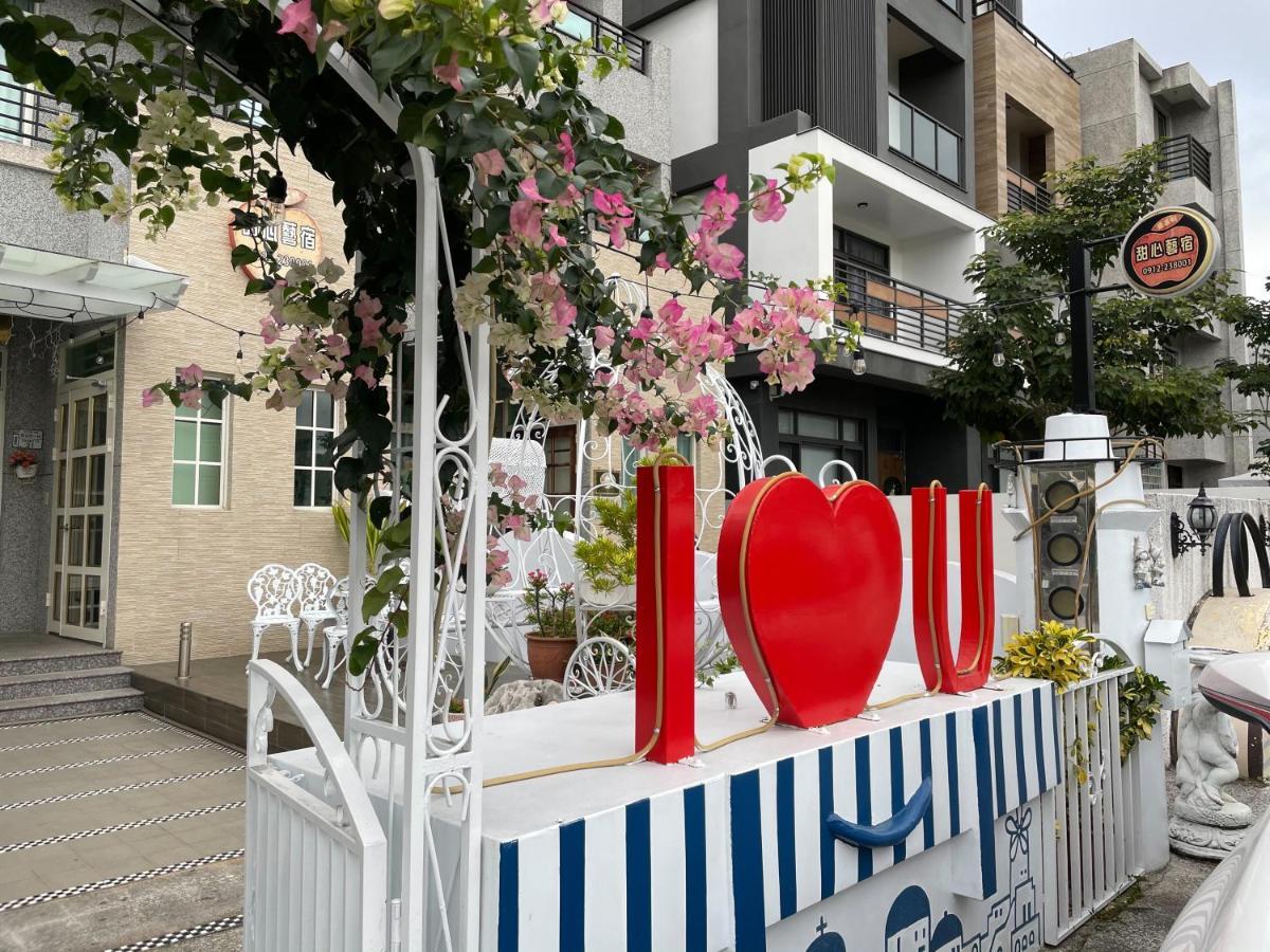 甜心藝宿民宿-包棟可烤肉 麻將來電預約 Taitung Exterior photo