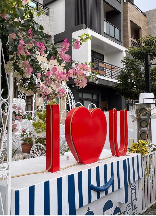 甜心藝宿民宿-包棟可烤肉 麻將來電預約 Taitung Exterior photo