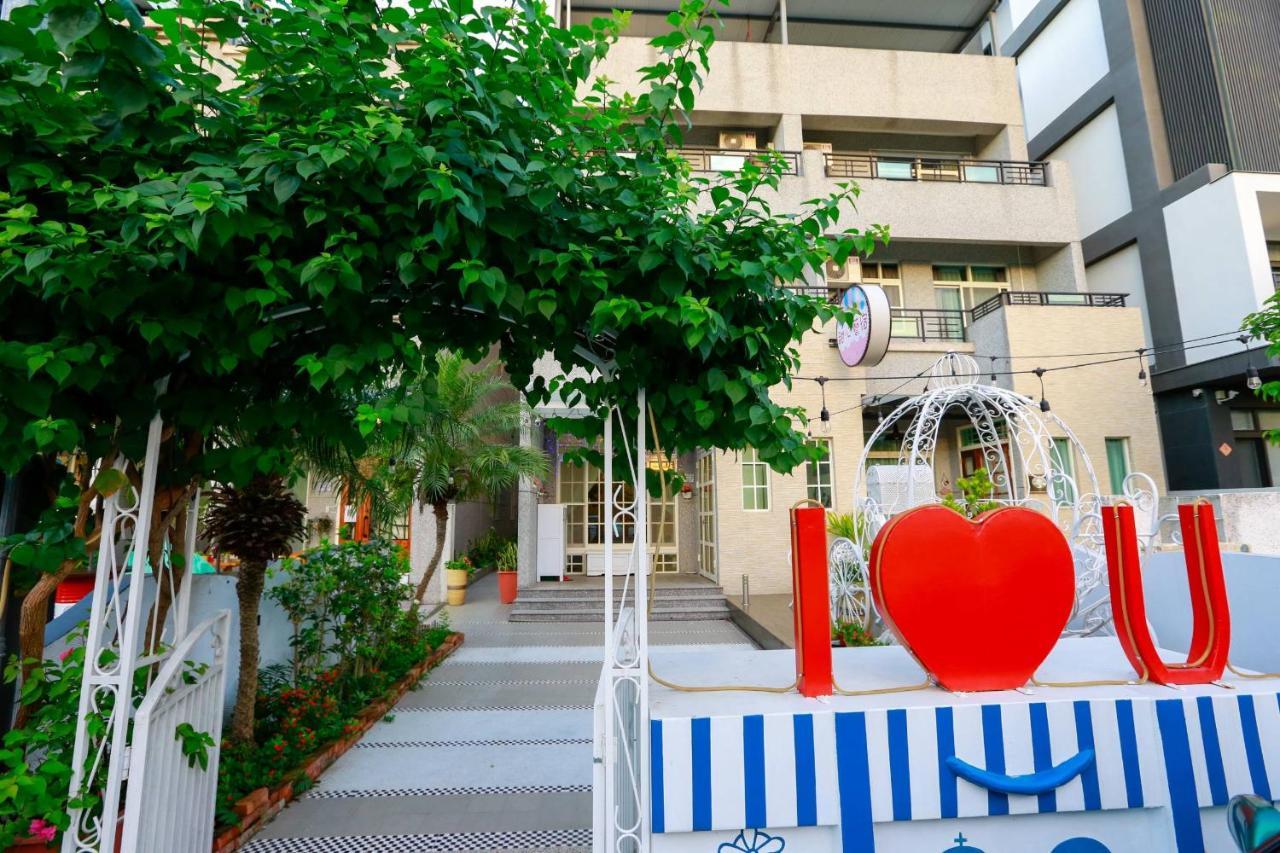 甜心藝宿民宿-包棟可烤肉 麻將來電預約 Taitung Exterior photo