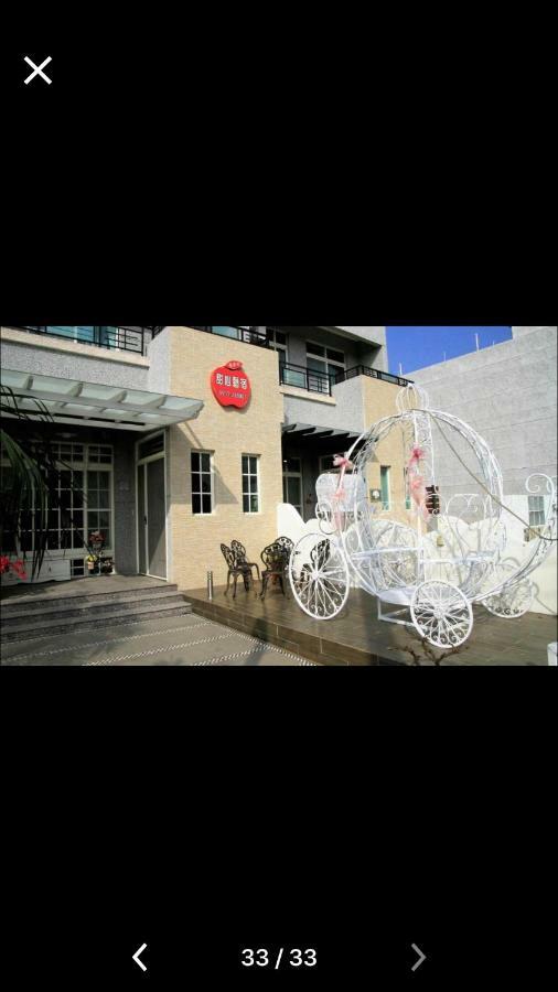 甜心藝宿民宿-包棟可烤肉 麻將來電預約 Taitung Exterior photo